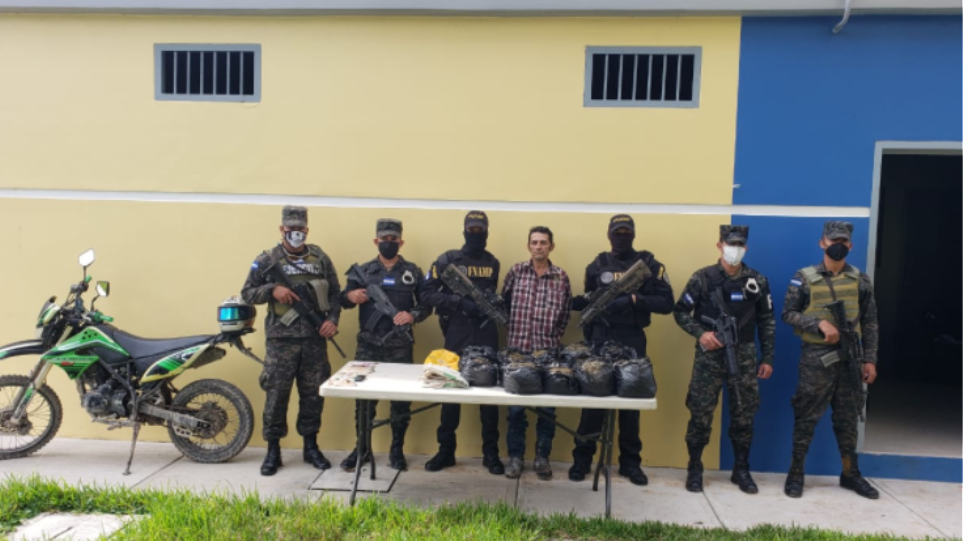Πάνω από 600 συλλήψεις μελών συμμοριών σε Σαλβαδόρ και Γουατεμάλα - Φωτογραφία 1