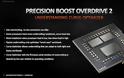 H AMD παρουσιάζει σε επόμενο BIOS τη δυνατότητα Adaptive Undervolting