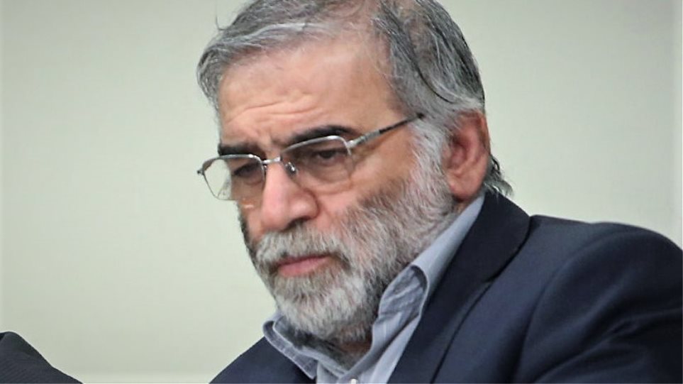 Ιράν: Η Τεχεράνη «δείχνει» το Ισραήλ για τη δολοφονία του πυρηνικού επιστήμονα - Φωτογραφία 1