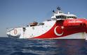 Oruc Reis: Βάζει πλώρη για Τουρκία - Δεν ανανεώθηκε η Navtex