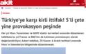 Τουρκία: Ρεπορτάζ για την «Μέδουσα 2020» με πλάνα που δείχνουν… Πάνο Καμμένο - Φωτογραφία 2