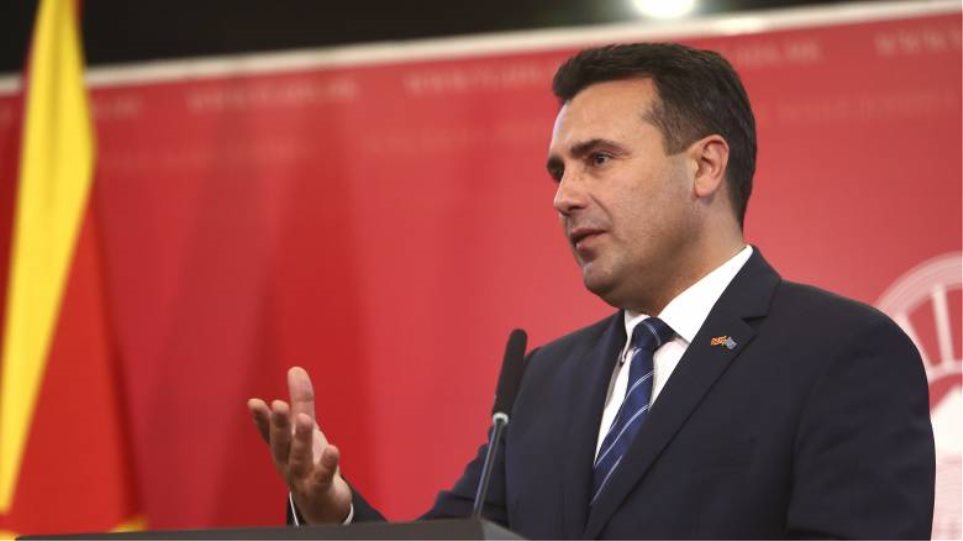 Ο Ζάεφ «ξαναχτυπά»: Θα ενταχθούμε στην ΕΕ ως «Μακεδόνες» που μιλούν «μακεδονικά» - Φωτογραφία 1