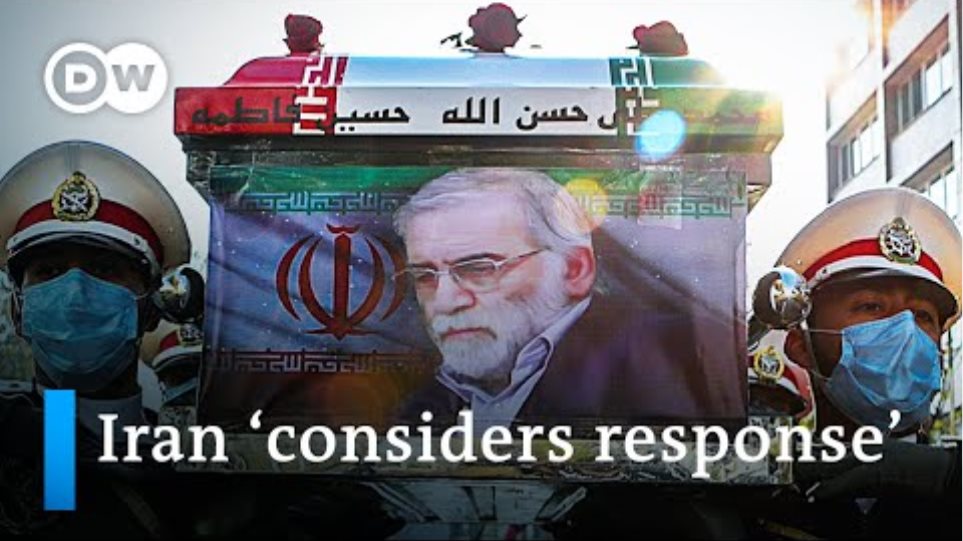 Δολοφονία επιστήμονα στο Ιράν: Πώς θα απαντήσει η Τεχεράνη - 4 σενάρια - Φωτογραφία 2