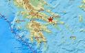 Σεισμός 4,5 Ρίχτερ στη Θήβα - Αισθητός και στην Αθήνα