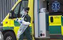 Επιχείρηση Πανάκεια στη Βρετανία: Η λίστα με τα 50 νοσοκομεία που θα διανεμηθεί το εμβόλιο της Pfizer - Φωτογραφία 5