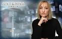 Η Γενική Διευθύντρια του ANT1 απαντά για την ενίσχυση του Μακεδονία TV και την Ελένη Μενεγάκη