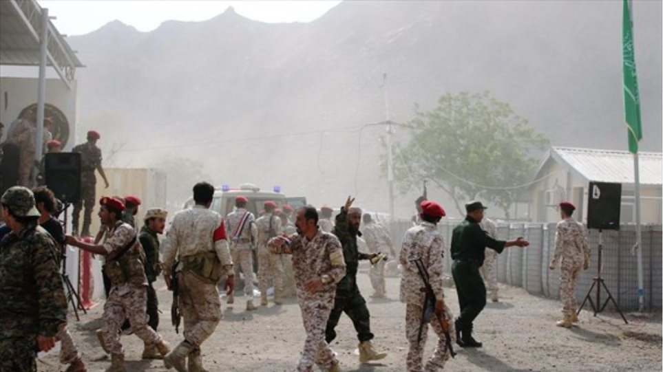 Σαουδική Αραβία: Αναχαιτίστηκε αεροσκάφος UAV των Χούθι της Υεμένης - Φωτογραφία 1