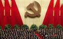 ΗΠΑ: Νέοι περιορισμοί είσοδου μελών του Κομμουνιστικού Κόμματος Κίνας