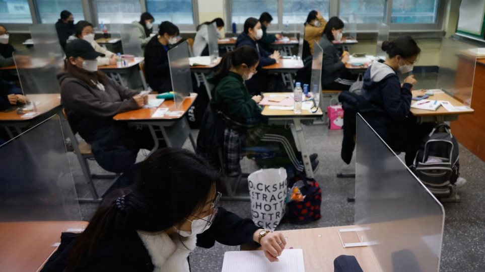 Ημέρα εξετάσεων για μισό εκατ. μαθητές στη Ν. Κορέα - Φωτογραφία 1
