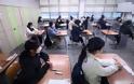 Ημέρα εξετάσεων για μισό εκατ. μαθητές στη Ν. Κορέα - Φωτογραφία 9
