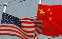Μαίνεται ο αμερικανοκινεζικός «πόλεμος»: 4 κινεζικές εταιρίες προστέθηκαν στη μαύρη λίστα της Ουάσινγκτον