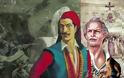 Επανάσταση του 1821: 199 χρόνια από το θάνατο του Εμμανουήλ Παπά - Φωτογραφία 2