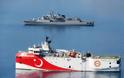 Τουρκία: Αποστολή 45.000 ωρών για την προστασία του Oruc Reis ολοκλήρωσε το πολεμικό ναυτικό