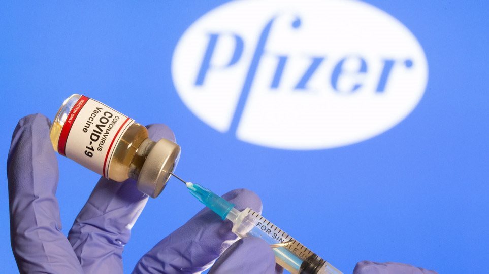 WSJ: Η Pfizer θα διανείμει τελικά τις μισές από τις δόσεις που είχε ανακοινώσει για το 2020 - Φωτογραφία 1