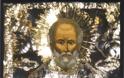 «Ο Άγιος Νικόλαος και η τιμή του στη Σάμο» - Φωτογραφία 3