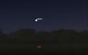 Το «Αστέρι της Βηθλεέμ» θα εμφανιστεί στον ουρανό για πρώτη φορά τα τελευταία 800 χρόνια - Φωτογραφία 3