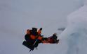 Στόχος η απόλυτη τρέλα: Για πρώτη φορά κατάκτηση της K2 κορυφής των Ιμαλαΐων μέσα στο χειμώνα - Φωτογραφία 2