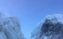 Στόχος η απόλυτη τρέλα: Για πρώτη φορά κατάκτηση της K2 κορυφής των Ιμαλαΐων μέσα στο χειμώνα - Φωτογραφία 8