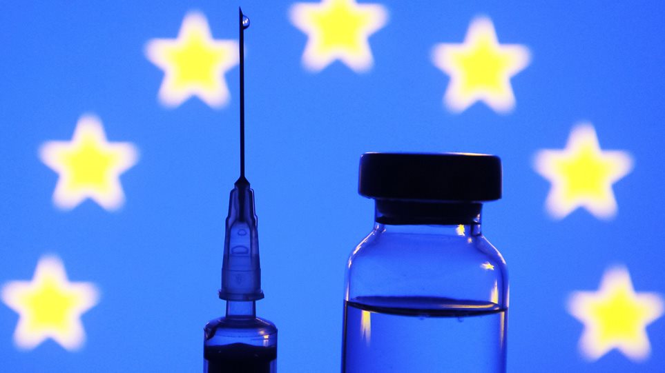 Αγώνας δρόμου στην ΕΕ για τους εμβολιασμούς - «Μάχη» για την κατανομή των δόσεων - Φωτογραφία 1