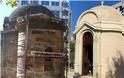 Ναός του Αγίου Νικολάου Θων: Αποκαταστάθηκε και παραδόθηκε ένα ιστορικό μνημείο της Αθήνας