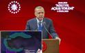 Fake News από τον Ερντογάν: Η Ελλάδα και όχι η Τουρκία, η χώρα με την μεγαλύτερη ακτογραμμή στην Αν. Μεσόγειο