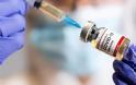 Κορονοϊός: Πιστοποιητικό σε όσους κάνουν το εμβόλιο - Πώς θα χορηγείται, πού θα χρησιμοποιείται