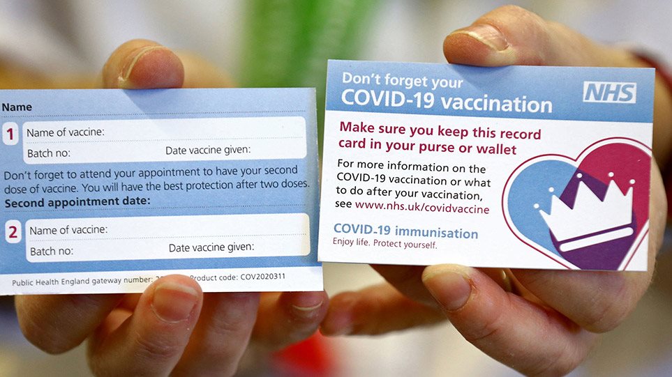 Βρετανία: «Ταυτότητα Covid» για όσους κάνουν το εμβόλιο - Φωτογραφία 1