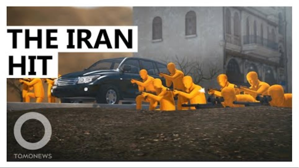 Ιράν: «Ο Φαχριζαντέχ δολοφονήθηκε με πολυβόλο ελεγχόμενο από δορυφόρο» - Φωτογραφία 2