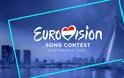 Eurovision 2021: Μέχρι το τέλος του χρόνου η επιλογή του τραγουδιού