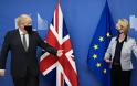 Brexit: Χωρίς συμφωνία αποχώρησε ο Τζόνσον από τις Βρυξέλλες