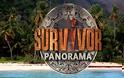 Τα δύο ονόματα για την παρουσίαση του Survivor Panorama - Φωτογραφία 1