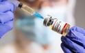 Στήνονται τα εμβολιαστικά κέντρα - Πώς και για ποιους θα κλείνεται ραντεβού με sms