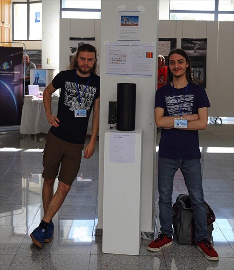 2 φοιτητές κατέγραψαν την πρώτη ραδιο-εικόνα στην Ελλάδα - Φωτογραφία 2