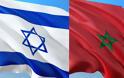 Ισραήλ και Μαρόκο συμφώνησαν στην εξομάλυνση των σχέσεων τους