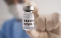 Τι γνωρίζουμε για την πλατφόρμα ραντεβού για εμβολιασμό έναντι του COVID-19