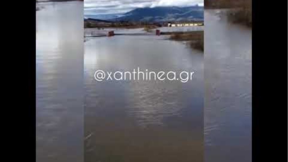 Βίντεο: Πλημμύρισε ο κάμπος της Ξάνθης - Φωτογραφία 1