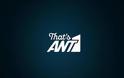 Παρουσιαστής του ANT1: «Έχω αισθανθεί αδικημένος στην δουλειά μου»