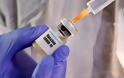 Οι 7 συχνότερες παρενέργειες του εμβολίου της Phizer