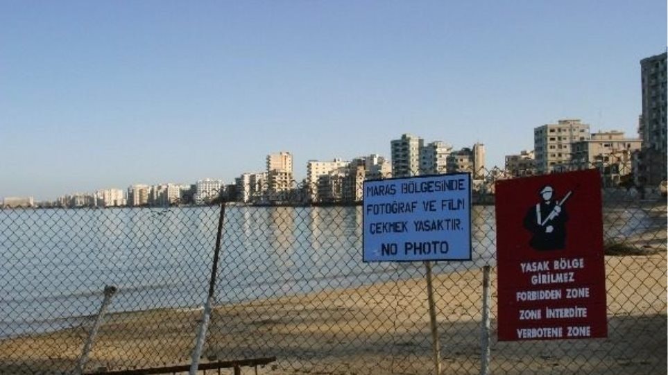 Κύπρος: Σφραγίζει τα οδοφράγματα ως τις 25 Δεκεμβρίου το Ψευδοκράτος - Φωτογραφία 1