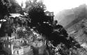 1943-Το Μέγα Σπήλαιο κατεστραμμένο και οι εκτελεσθέντες ιεροεθνομάρτυρες