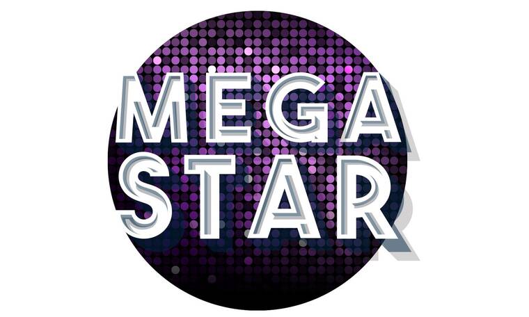 Mega Star: Επιστρέφει ανανεωμένο - Φωτογραφία 1