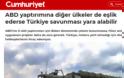 Τζουμχουριέτ: Αν κι άλλες χώρες ακολουθήσουν το εμπάργκο των ΗΠΑ, θα υπάρξει πρόβλημα στην Τουρκία