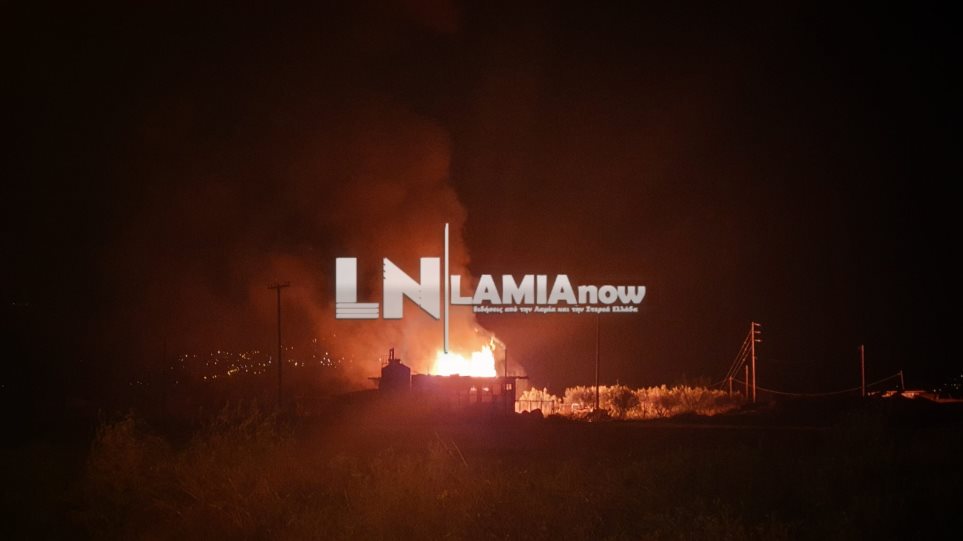 Χάος στη Λαμία - έκρηξη σε επιχείρηση με φιάλες υγραερίου - Φωτογραφία 1
