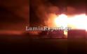 Χάος στη Λαμία - έκρηξη σε επιχείρηση με φιάλες υγραερίου - Φωτογραφία 2