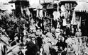 Χριστούγεννα στην αγορά του 1932 - Φωτογραφία 1