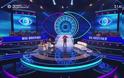 Big Brother: Νικήτρια η Άννα Μαρία Ψυχαράκη - Φωτογραφία 2
