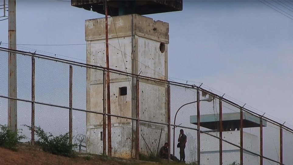 Στη Βενεζουέλα η πιο επικίνδυνη φυλακή στον κόσμο - Συμμορίες με χειροβομβίδες και κόλαση για τους gay - Φωτογραφία 1