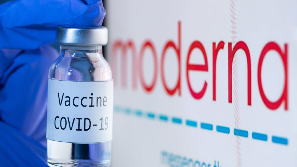 ΗΠΑ: Άδεια κατεπείγουσας χρήσης και στο εμβόλιο της Moderna - Φωτογραφία 1