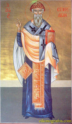 The Life of Saint Spyridon the Wonder Worker and Bishop of Tremithus - Φωτογραφία 6