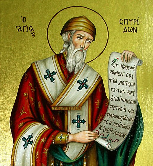 The Life of Saint Spyridon the Wonder Worker and Bishop of Tremithus - Φωτογραφία 7